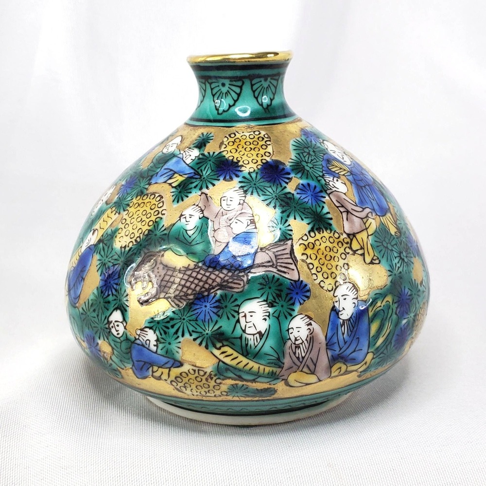 Antique Japanese Kutani Ware Aoki Mokumei Flower Porcelain Vase‎ 4" Tall Gilt